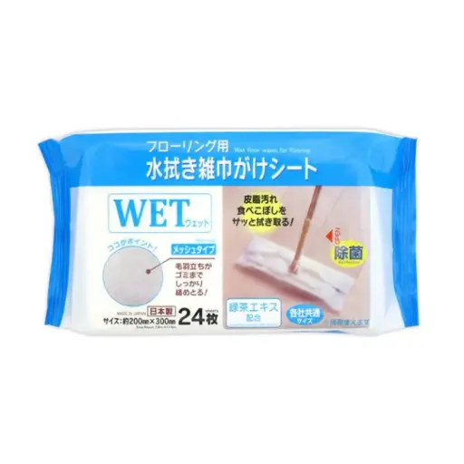 [4526112491247] Wet Wipes for Flooring 24pcs