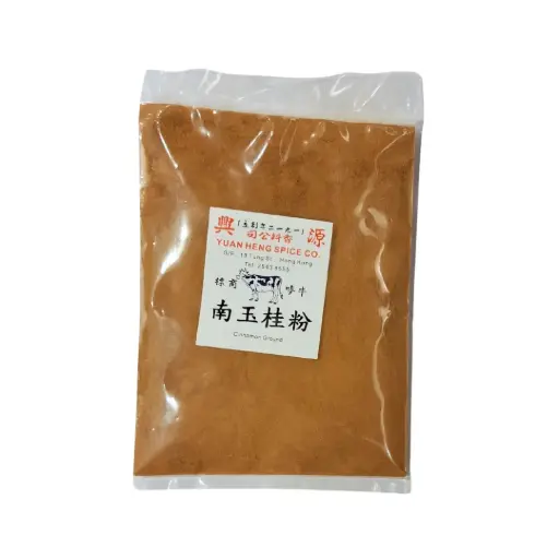 [4978201317178] Vietnam Cinnamon Ground 38g