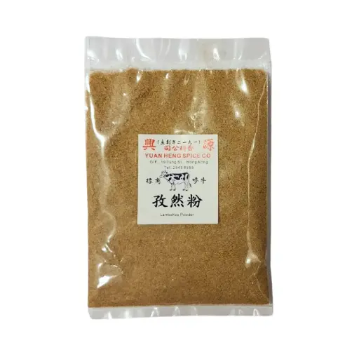 [4978201317225] Lambchop Cumin Powder 38g