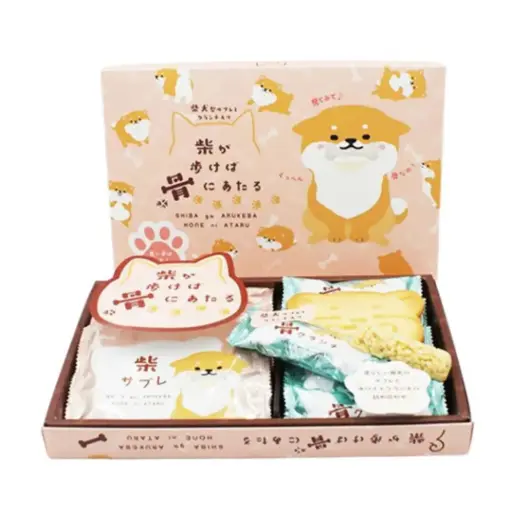 [4985089094750] 柴犬造型餅乾禮盒