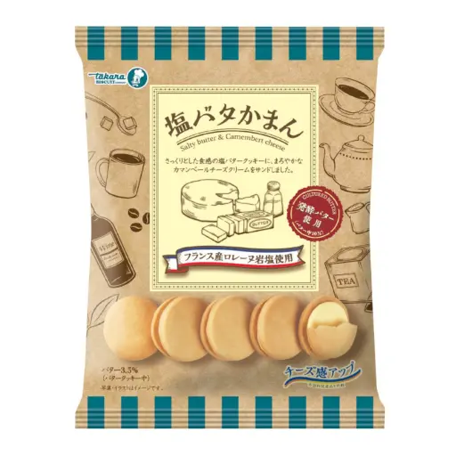 [4902088050631] 岩鹽芝士夾心餅 102g