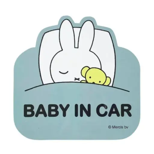[4582365713055] 【miffy】磁石汽車標誌貼