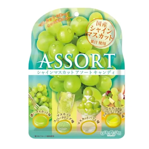 [4901650222865] 香印提子果汁糖