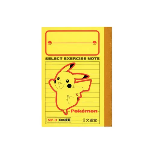 [4902681060020] 【寵物小精靈】迷你筆記簿（B7）