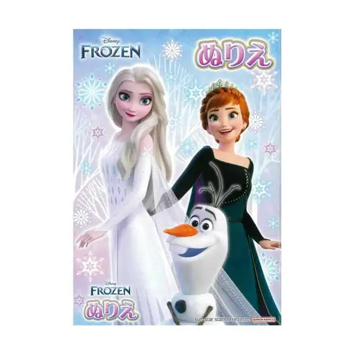 [4901771129999] 【冰雪奇緣】填色簿 A5