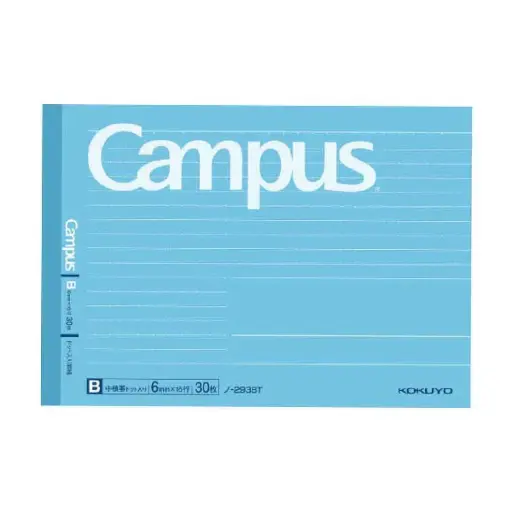 [4901480374901] 【Campus】筆記簿（藍色）179x126mm