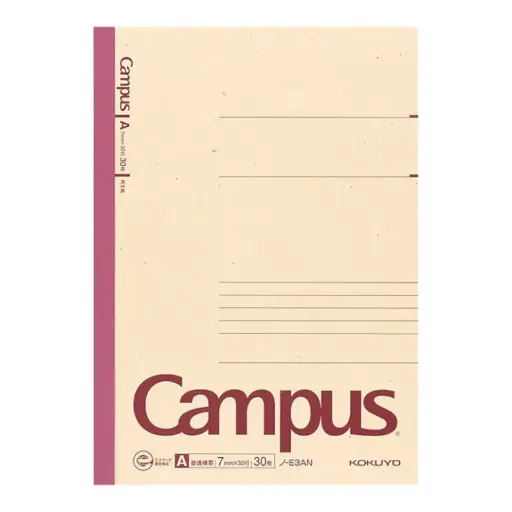 [4901480247274] 【Campus】B5 單行簿