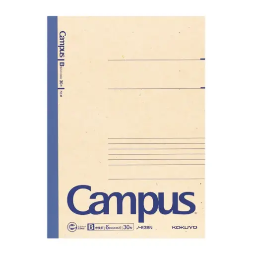 [4901480247281] 【Campus】B5 單行簿