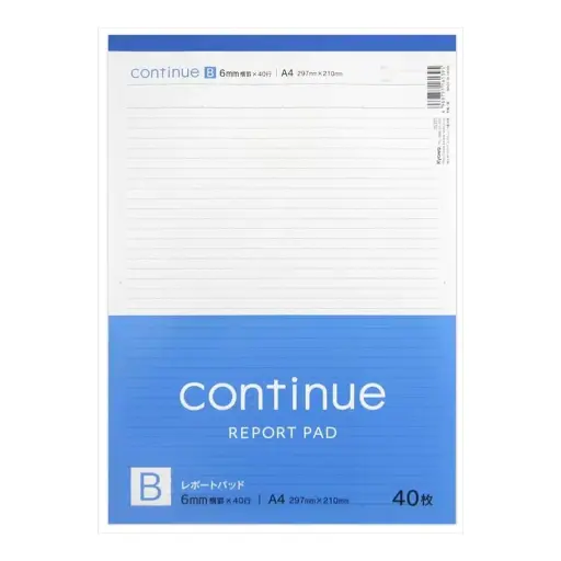 [4969757161395] Kokuyo Campus Notes Recycled Paper B5 B Ruled 30 Sheets Bruno -E3BN