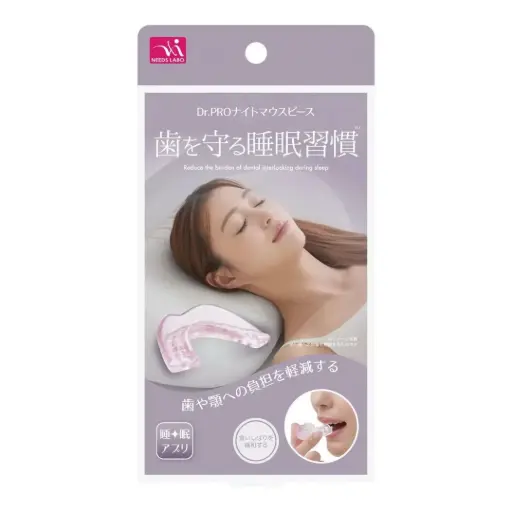 [4571414698795] 夜用牙套