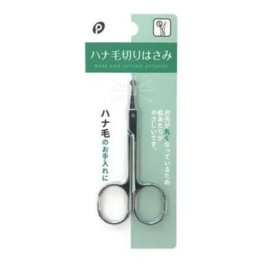 [4520297090561] 圓頭式鼻毛剪